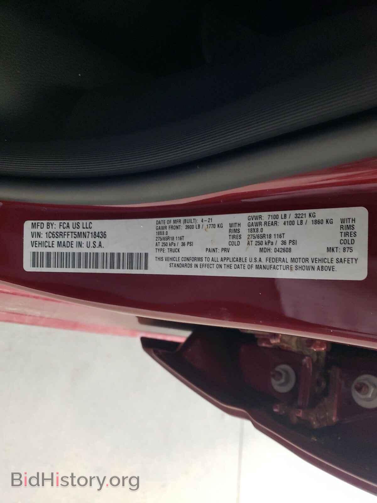 2021 RAM 1500 - VIN: 1C6SRFFT5MN718436 - Photo 10