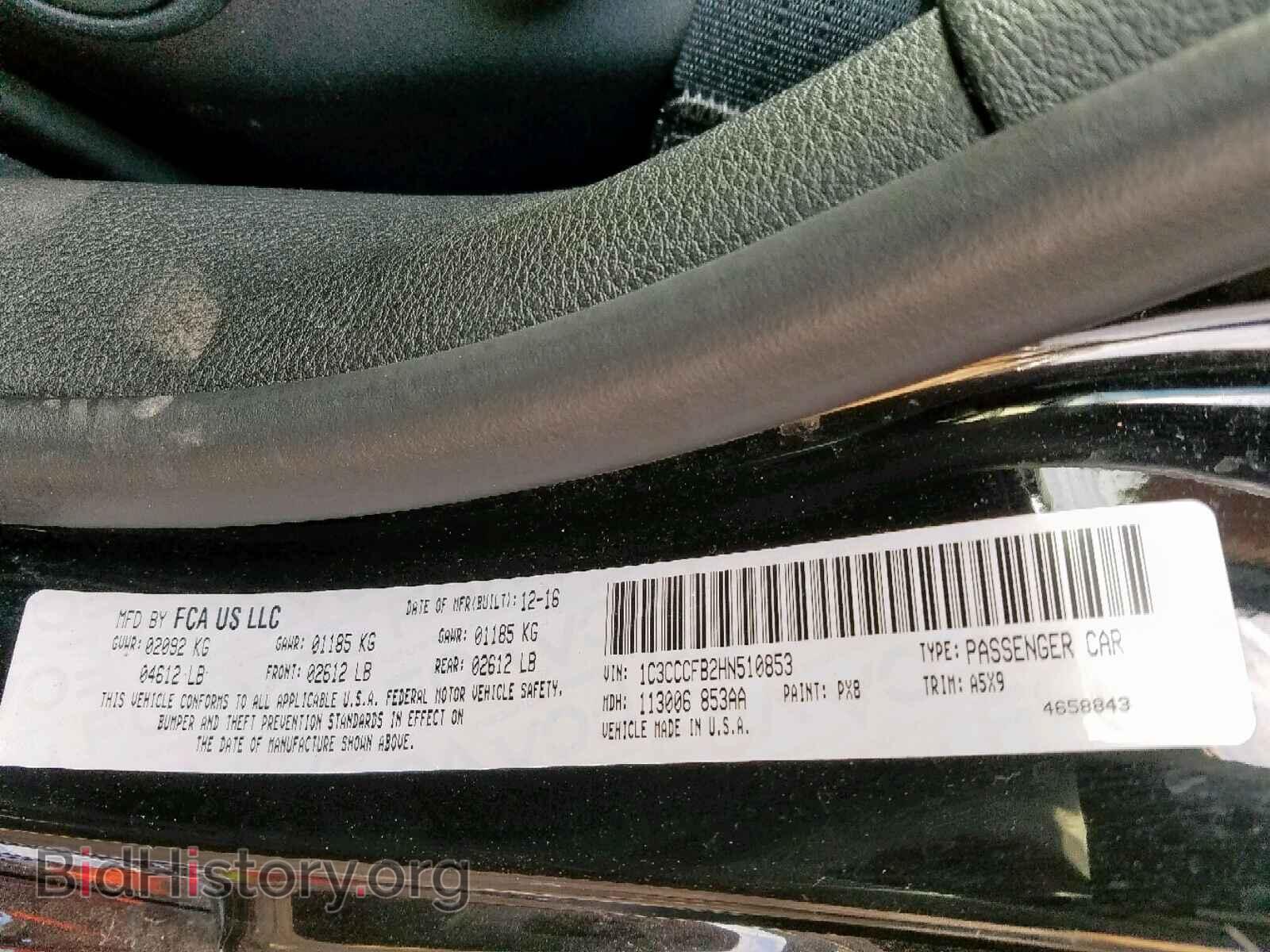 2017 CHRYSLER 200 - VIN: 1C3CCCFB2HN510853 - Фото 10