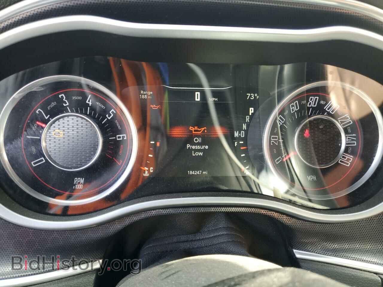 2016 DODGE CHALLENGER - VIN: 2C3CDZAGXGH209970 - Фото 9