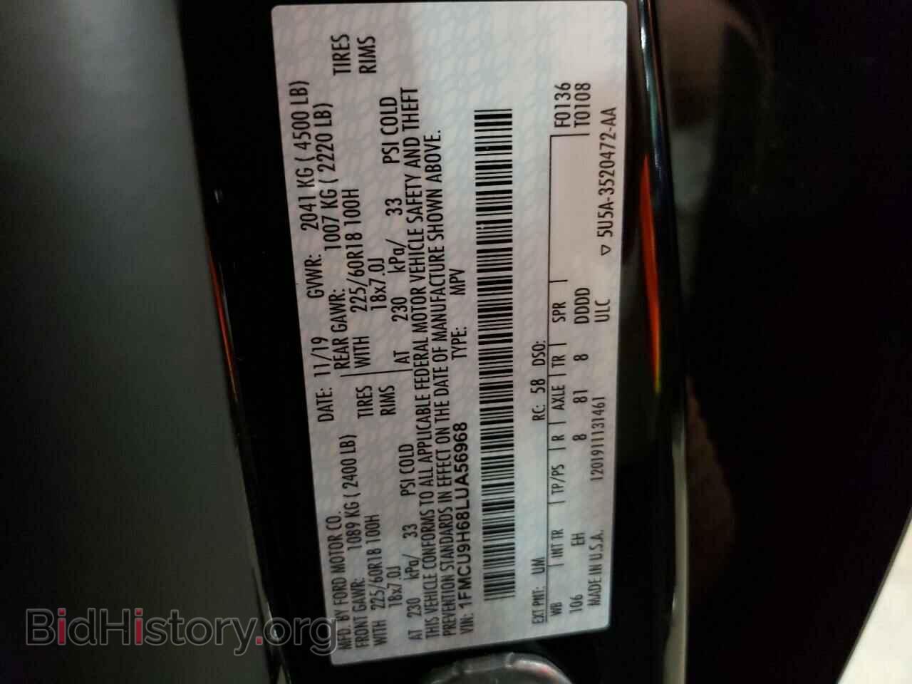 2020 FORD ESCAPE - VIN: 1FMCU9H68LUA56968 - Фото 10