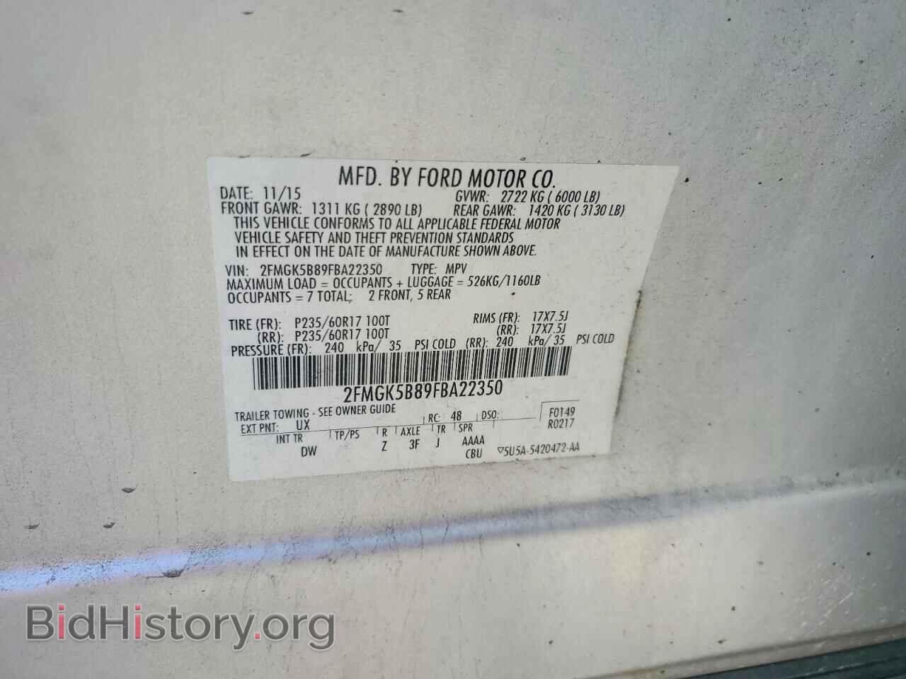 2015 FORD FLEX - VIN: 2FMGK5B89FBA22350 - Фото 13