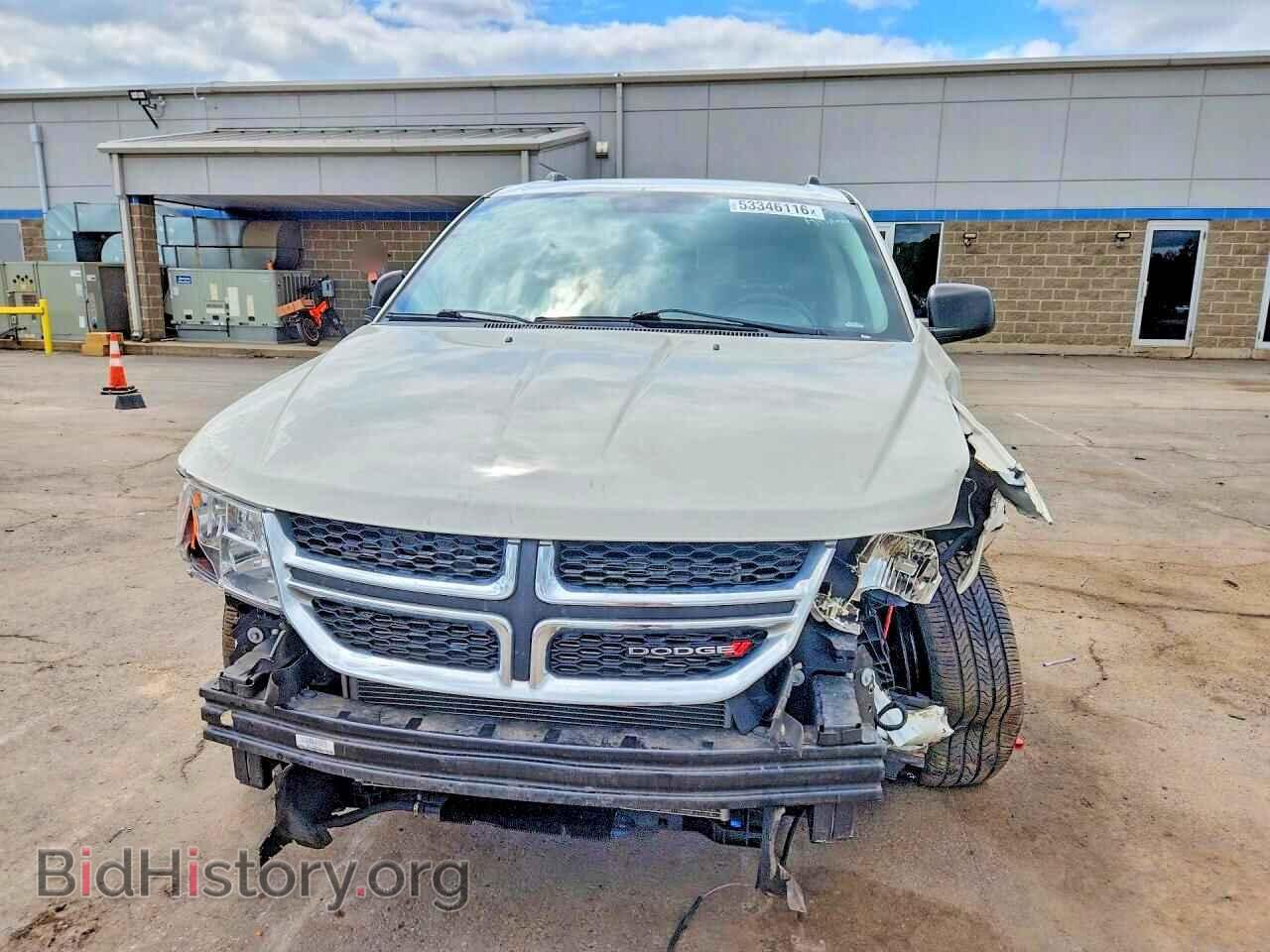 2017 DODGE JOURNEY - VIN: 3C4PDDAG1HT583845 - Фото 5