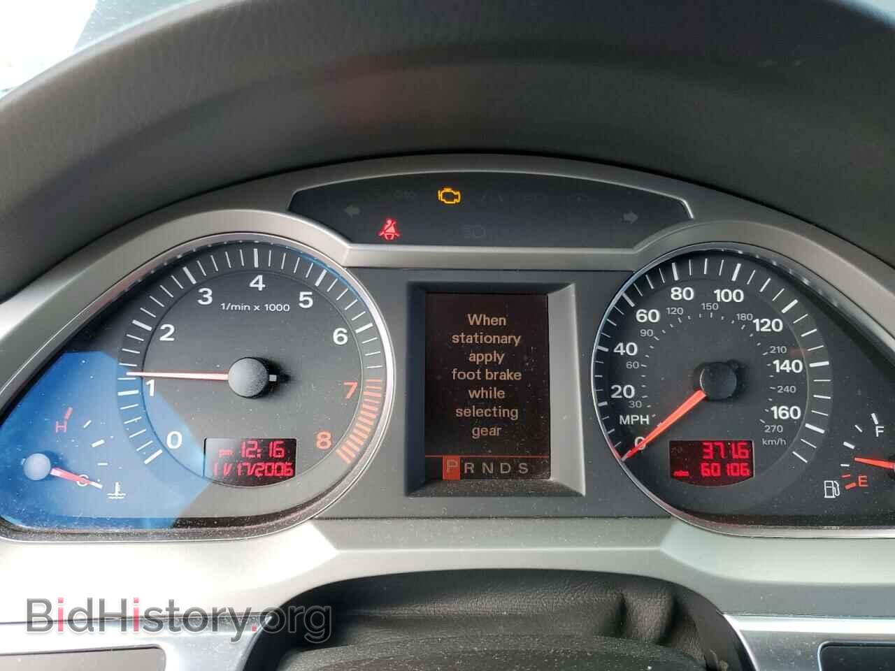 2007 AUDI A6 - VIN: WAUKH74F87N063687 - Фото 9