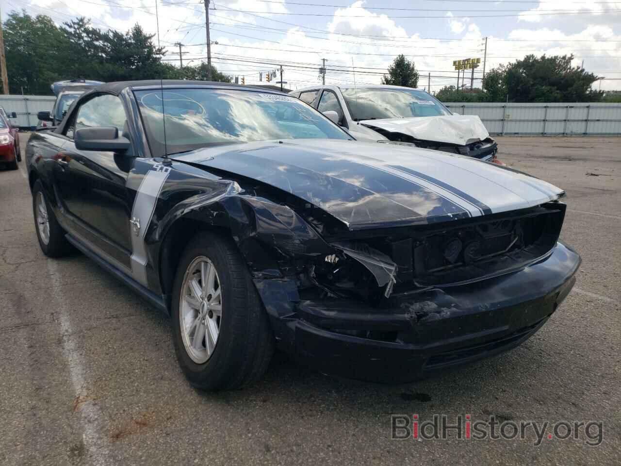 Photo 1ZVHT84N895134962 - FORD MUSTANG 2009