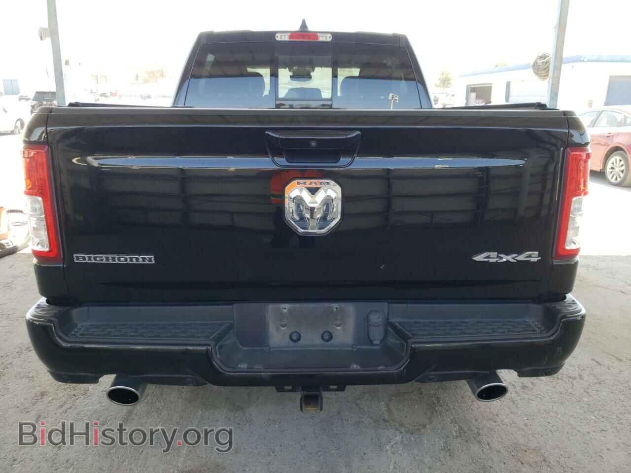 2020 RAM 1500 - VIN: 1C6SRFFM3LN248995 - Фото 6