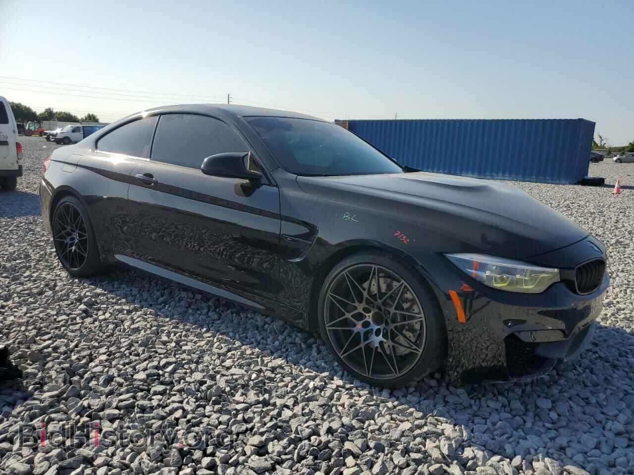 2020 BMW M4 - VIN: WBS4Y9C04LFH80897 - Фото 4