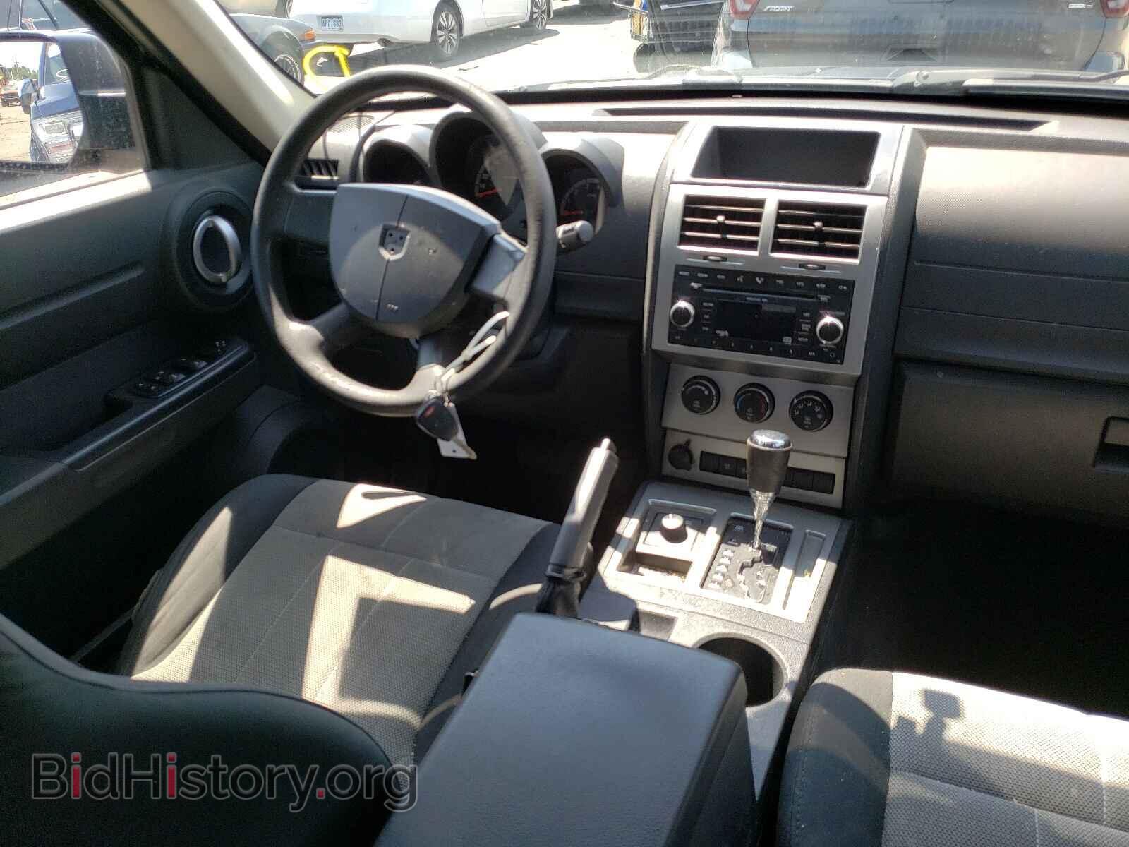 2008 DODGE NITRO - VIN: 1D8GU28K18W258896 - Photo 9
