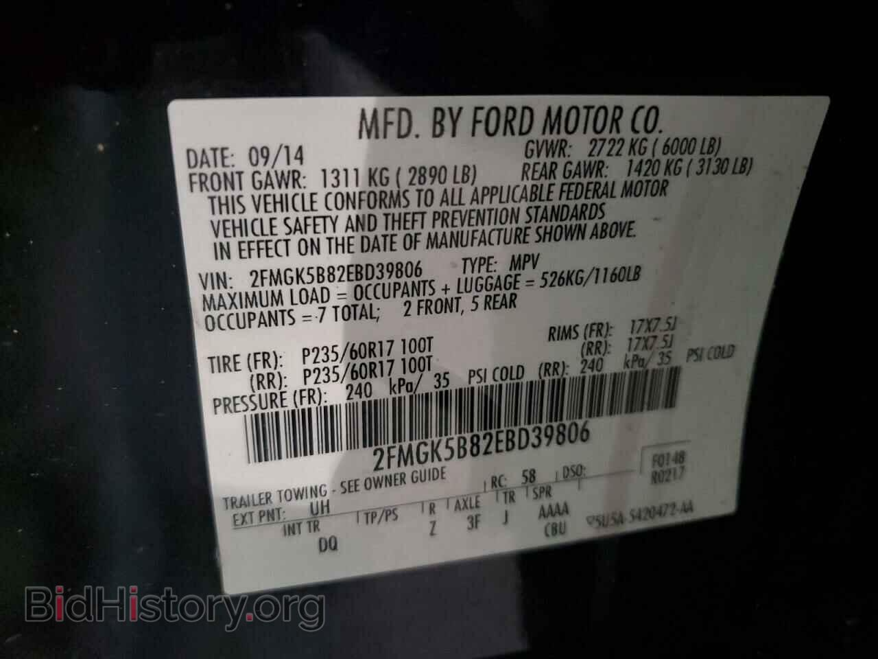 2014 FORD FLEX - VIN: 2FMGK5B82EBD39806 - Photo 13