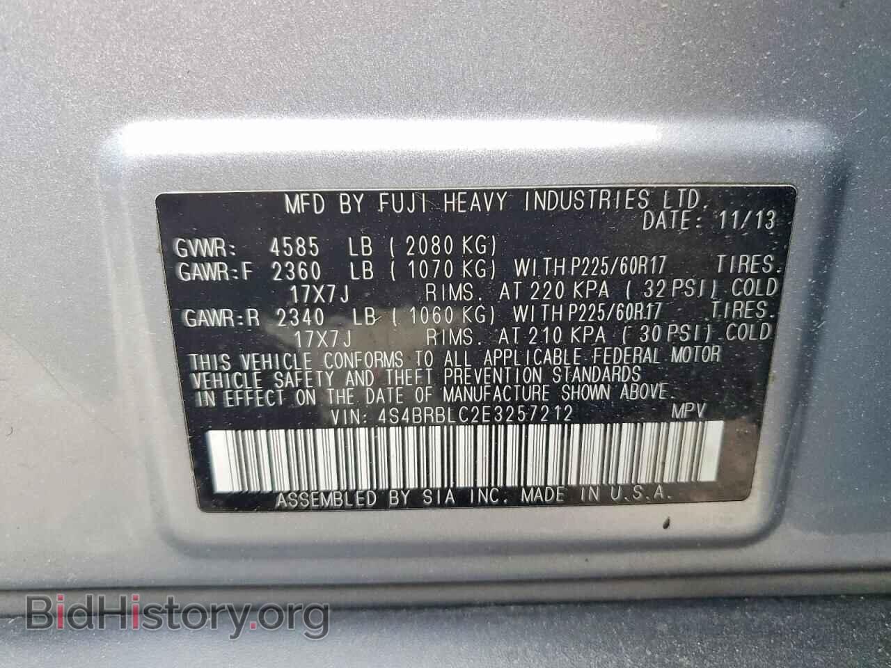 2014 SUBARU OUTBACK - VIN: 4S4BRBLC2E3257212 - Фото 13