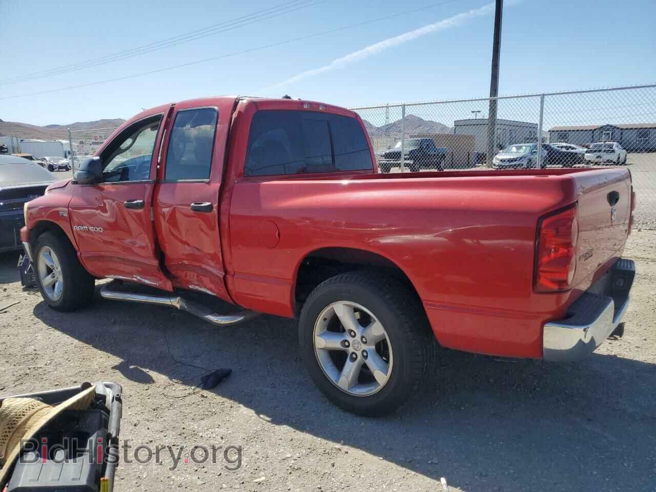 2007 DODGE RAM 1500 - VIN: 1D7HA18207J531883 - Фото 2