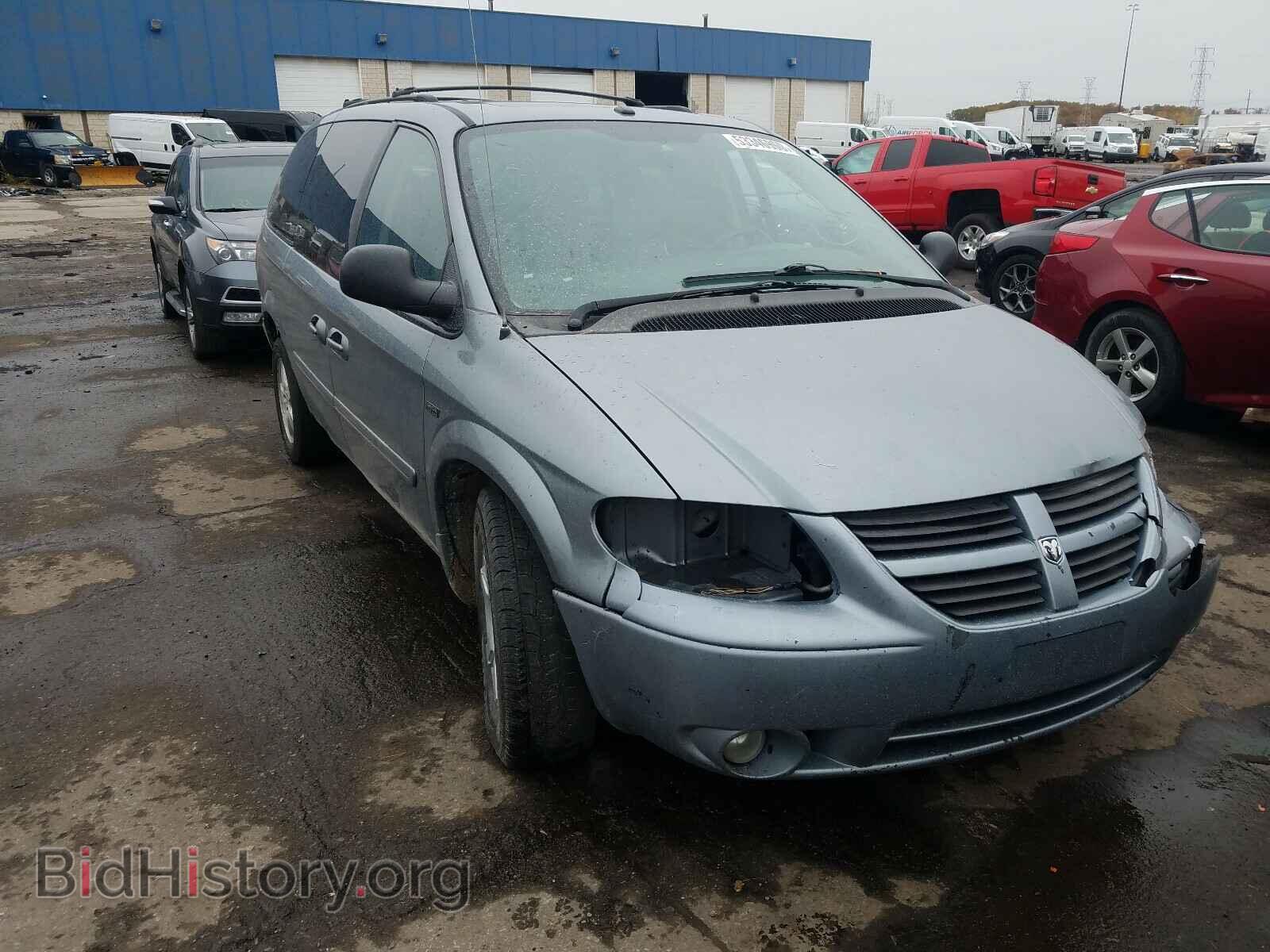 Фотография 2D4GP44L37R169972 - DODGE GRAND CARA 2007