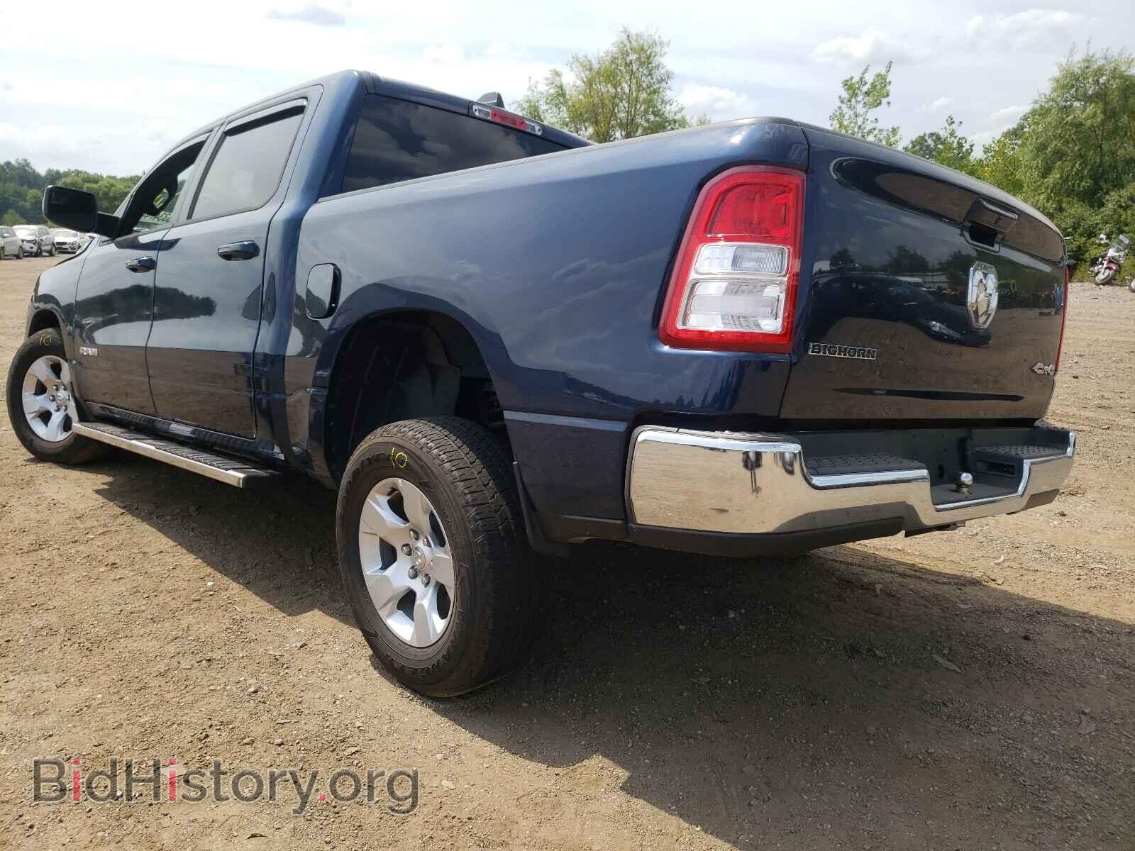 2021 RAM 1500 - VIN: 1C6RRFFG4MN644573 - Photo 3