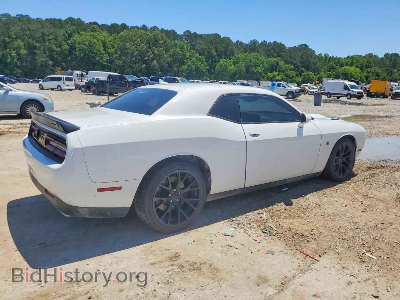 2022 DODGE CHALLENGER - VIN: 2C3CDZFJ1NH181140 - Photo 3