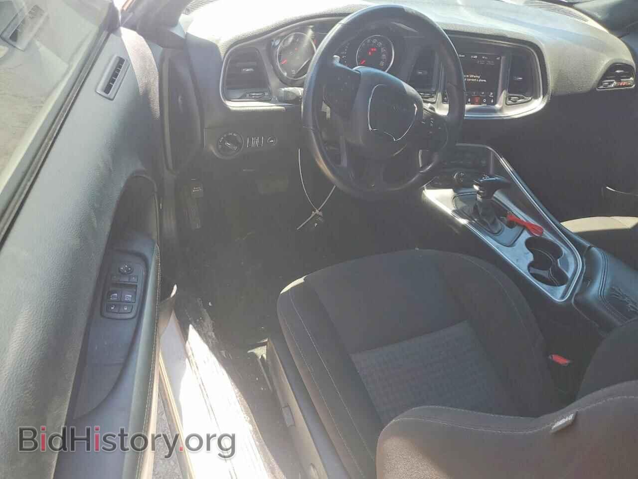 2022 DODGE CHALLENGER - VIN: 2C3CDZFJ1NH181140 - Photo 8