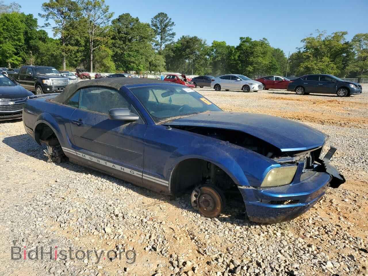 2008 FORD ALL Models - VIN: 1ZVHT84N685204389 - Фото 4