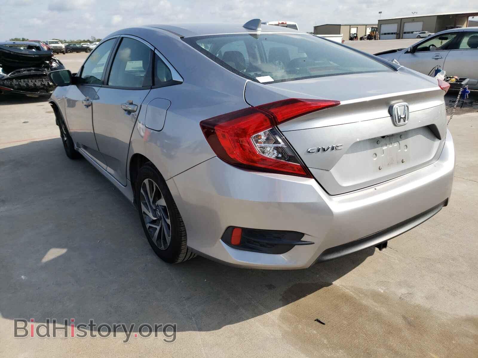 2017 HONDA CIVIC - VIN: 19XFC2F78HE006052 - Фото 3