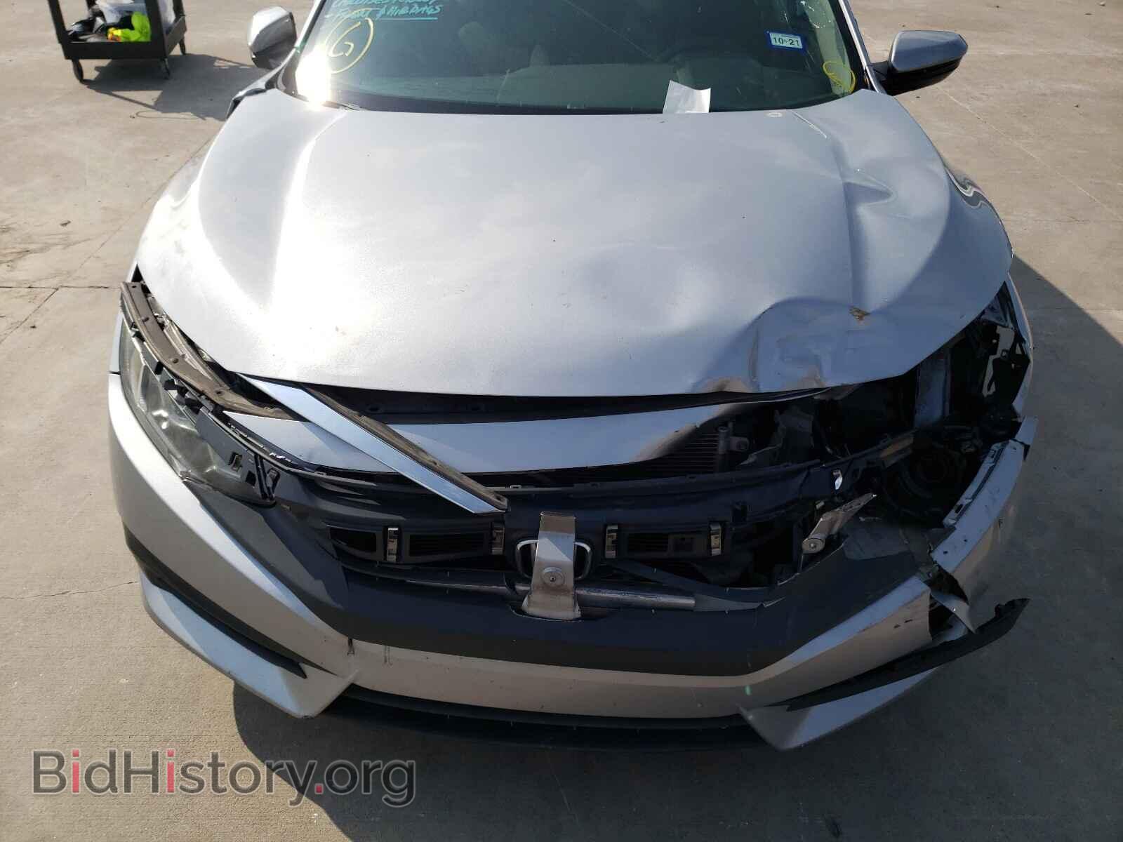 2017 HONDA CIVIC - VIN: 19XFC2F78HE006052 - Фото 7