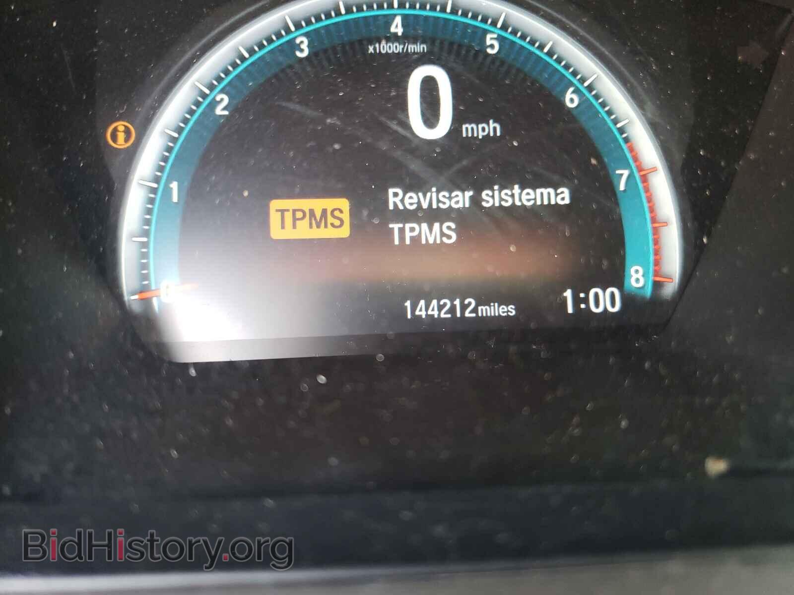2017 HONDA CIVIC - VIN: 19XFC2F78HE006052 - Фото 8