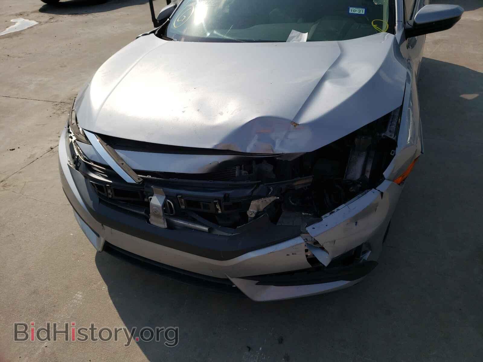 2017 HONDA CIVIC - VIN: 19XFC2F78HE006052 - Фото 9