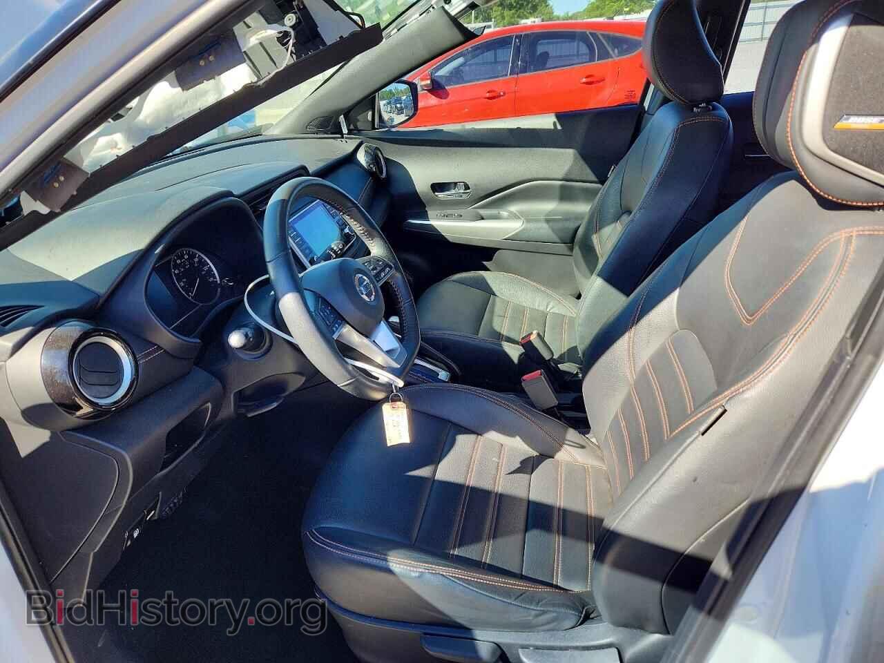 2020 NISSAN KICKS - VIN: 3N1CP5DV2LL501039 - Фото 7