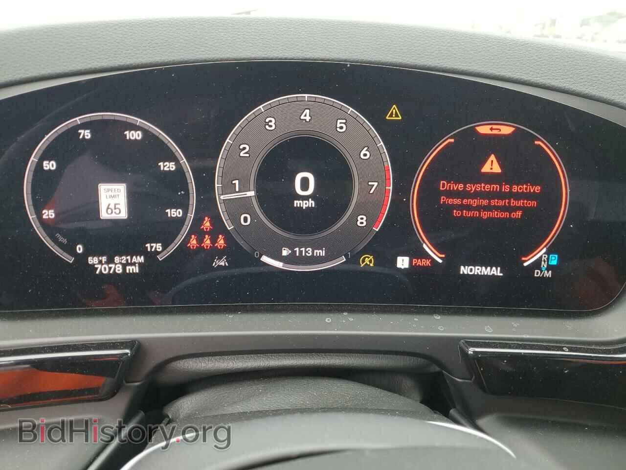 2024 PORSCHE CAYENNE - VIN: WP1AA2AY7RDA10904 - Фото 9