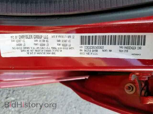 2012 DODGE AVENGER - VIN: 1C3CDZCB5CN253622 - Фото 10