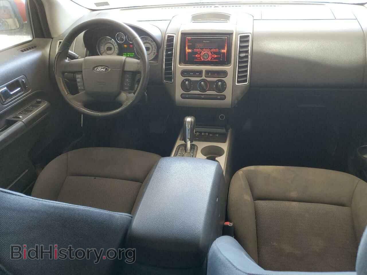 2008 FORD EDGE - VIN: 2FMDK38C58BA65430 - Photo 8