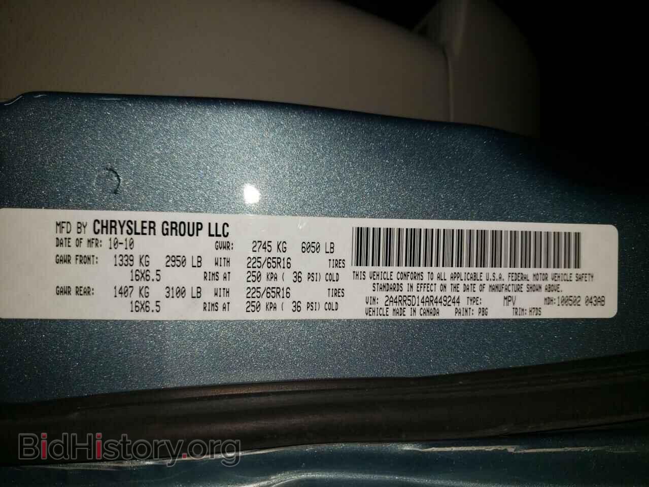 2010 CHRYSLER MINIVAN - VIN: 2A4RR5D14AR449244 - Фото 10