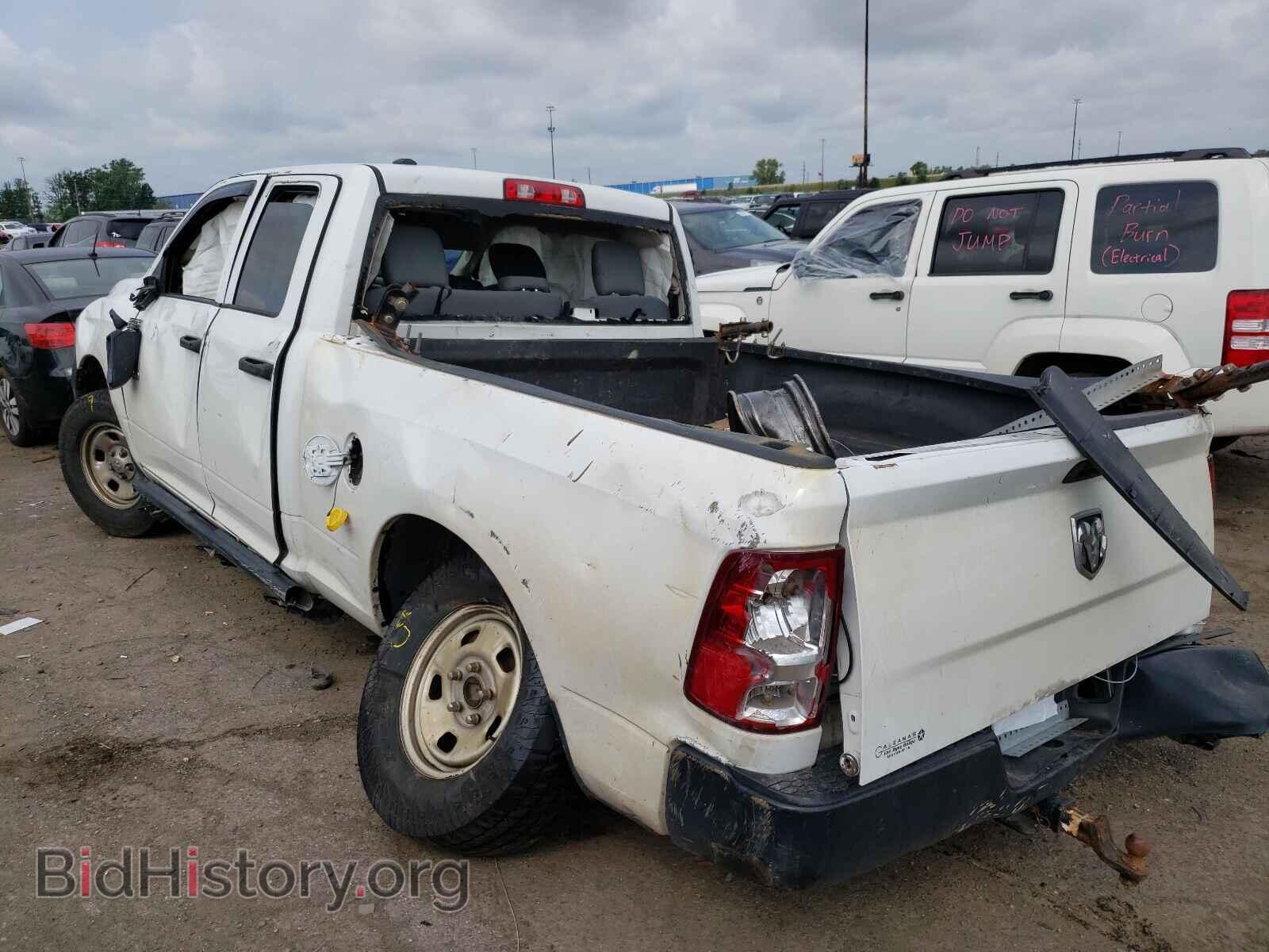 2017 RAM 1500 - VIN: 1C6RR6FG8HS805255 - Photo 3