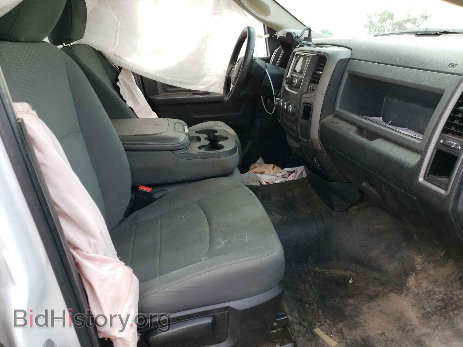 2017 RAM 1500 - VIN: 1C6RR6FG8HS805255 - Photo 5