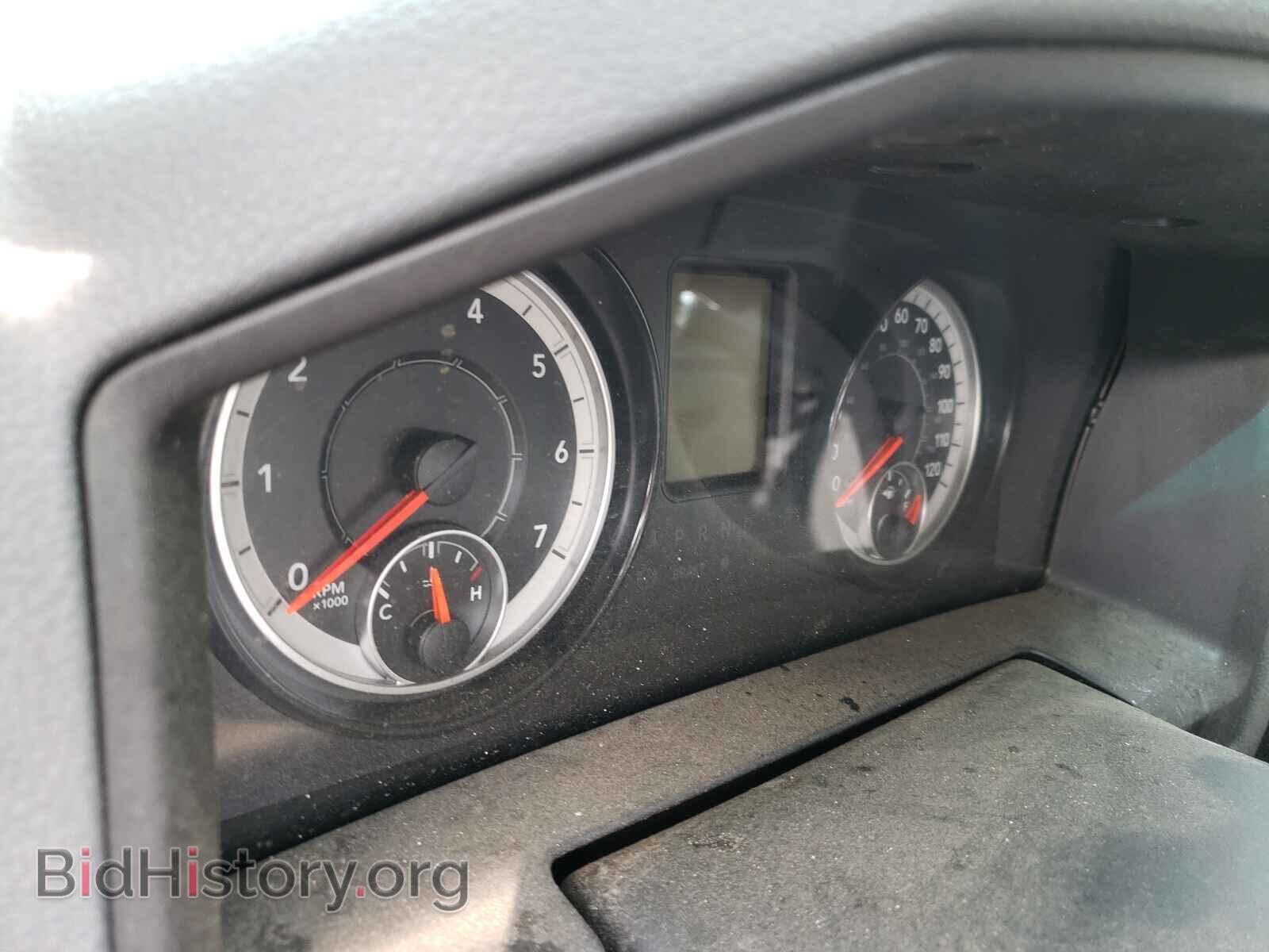 2017 RAM 1500 - VIN: 1C6RR6FG8HS805255 - Photo 8