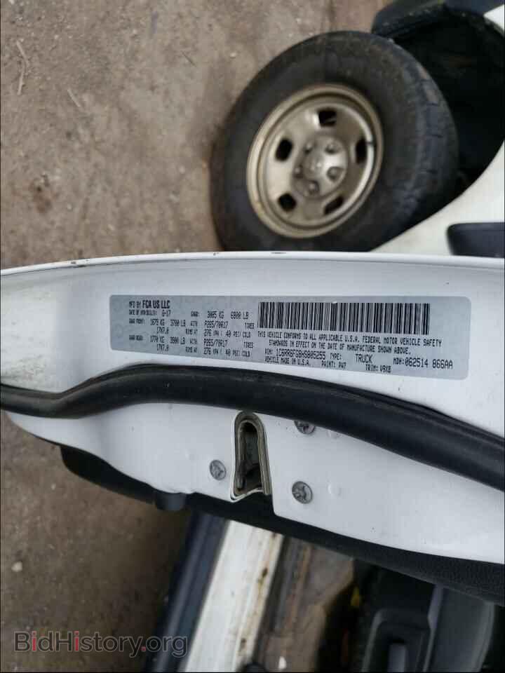 2017 RAM 1500 - VIN: 1C6RR6FG8HS805255 - Photo 10