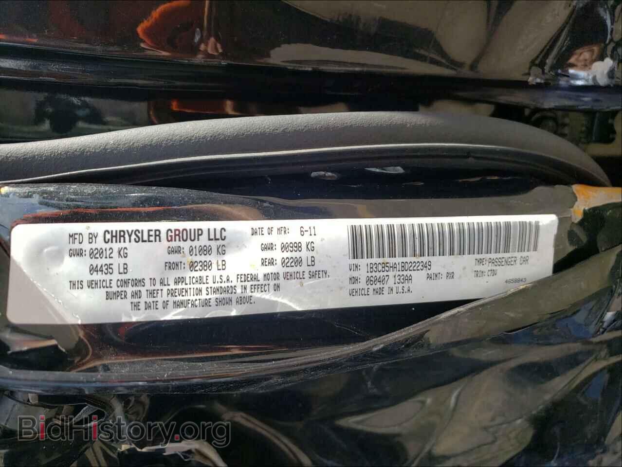 2011 DODGE CALIBER - VIN: 1B3CB5HA1BD222349 - Фото 10