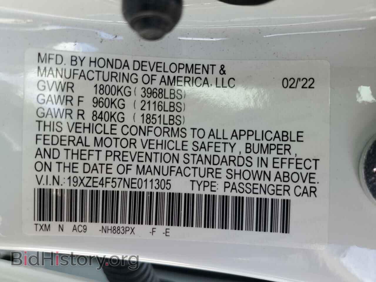 2022 HONDA INSIGHT - VIN: 19XZE4F57NE011305 - Фото 12