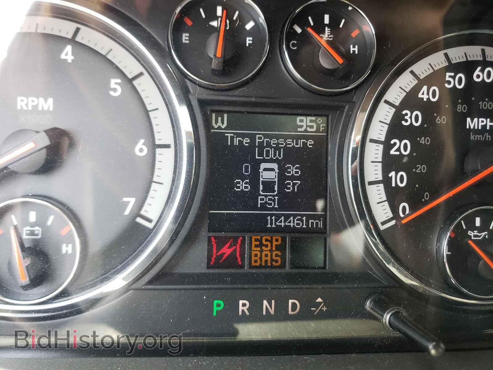 2010 DODGE RAM 1500 - VIN: 1D7RB1CT7AS164712 - Фото 8