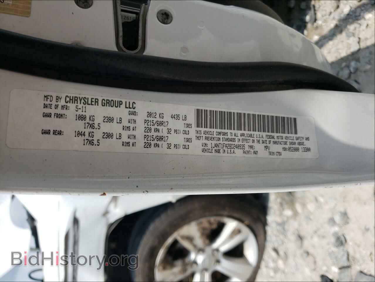 2011 JEEP COMPASS - VIN: 1J4NT1FA2BD240935 - Photo 10
