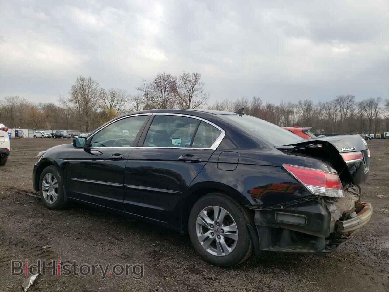 2012 HONDA ACCORD - VIN: 1HGCP2F60CA011368 - Фото 2