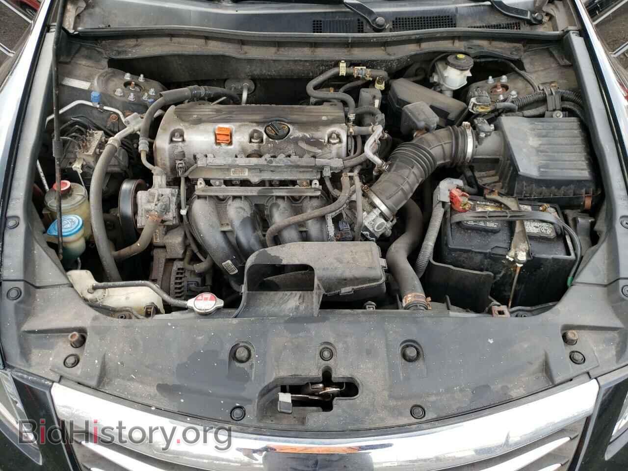 2012 HONDA ACCORD - VIN: 1HGCP2F60CA011368 - Фото 12
