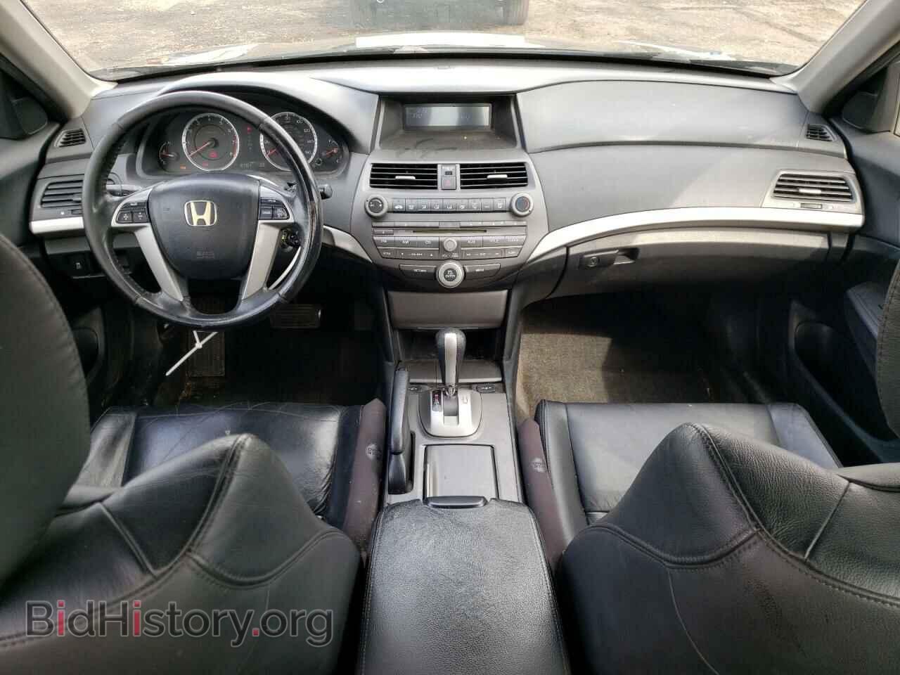 2012 HONDA ACCORD - VIN: 1HGCP2F60CA011368 - Фото 8