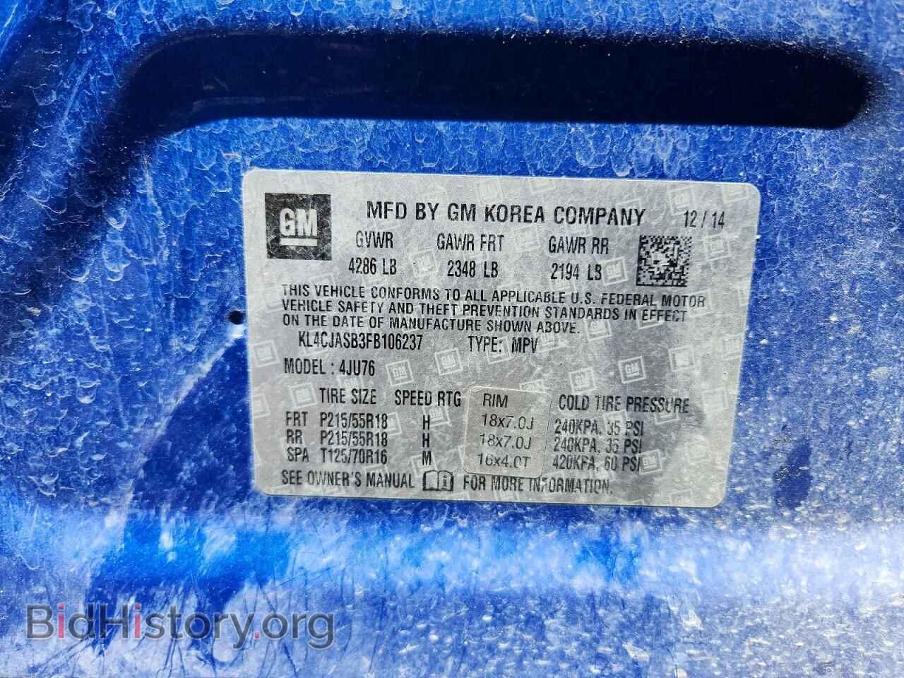 2015 BUICK ENCORE - VIN: KL4CJASB3FB106237 - Photo 13