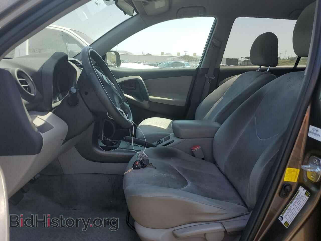 2011 TOYOTA RAV4 - VIN: 2T3ZF4DV7BW080141 - Фото 7