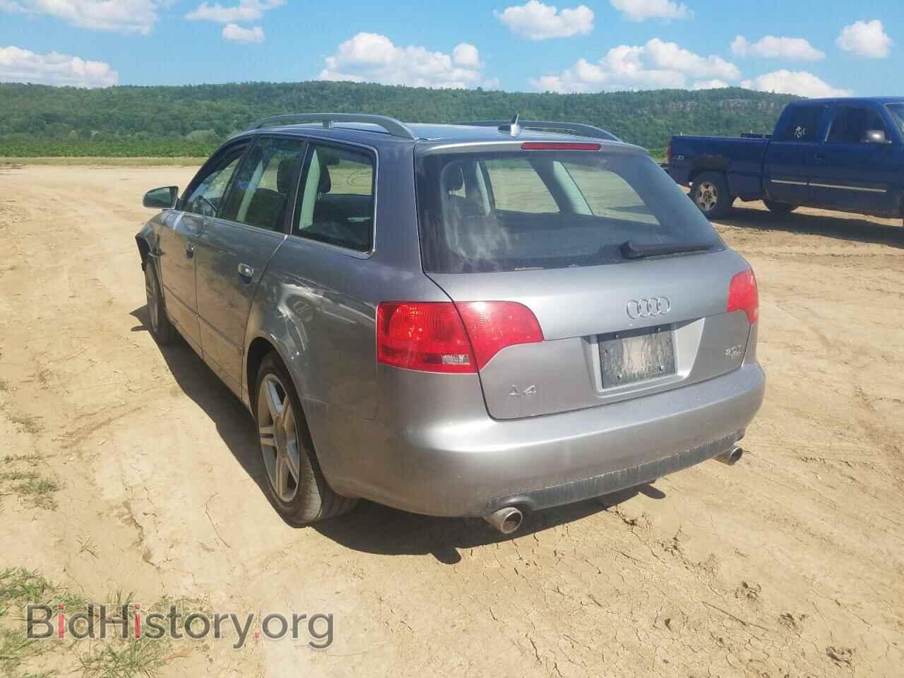 2007 AUDI A4 - VIN: WAUKF78E77A142198 - Фото 3