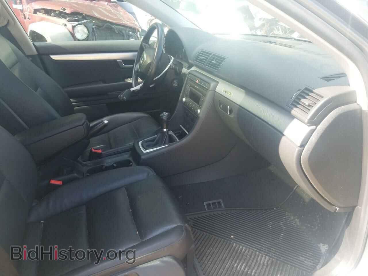 2007 AUDI A4 - VIN: WAUKF78E77A142198 - Фото 5