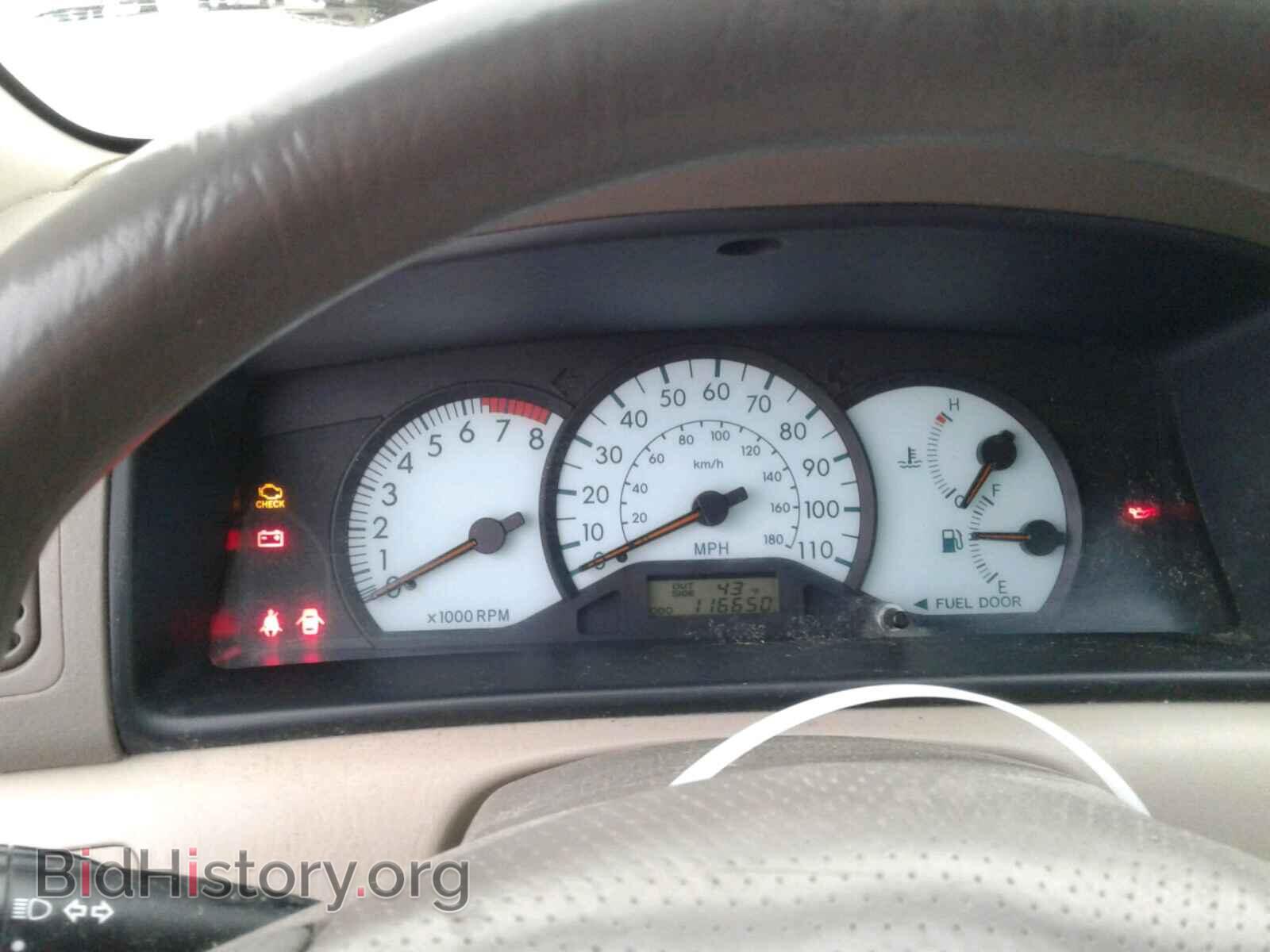 2003 TOYOTA COROLLA - VIN: 2T1BR32E13C044320 - Photo 8