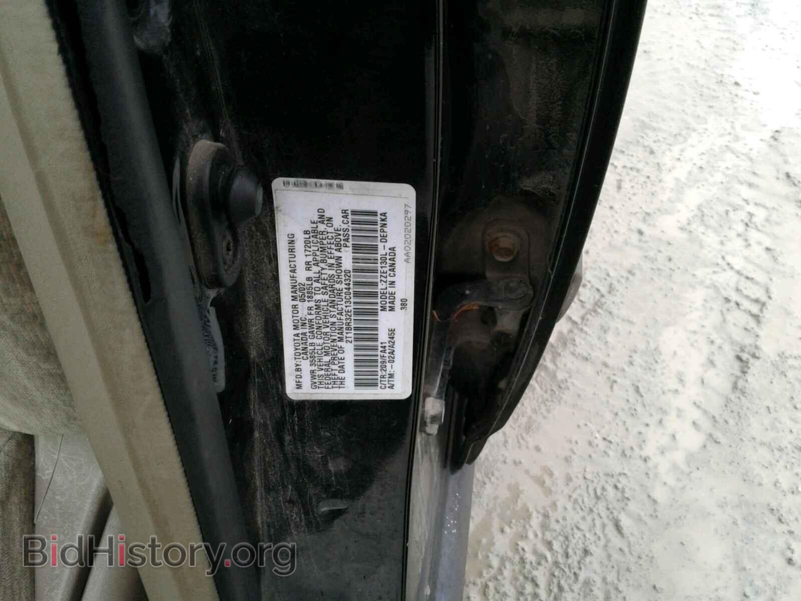 2003 TOYOTA COROLLA - VIN: 2T1BR32E13C044320 - Photo 9