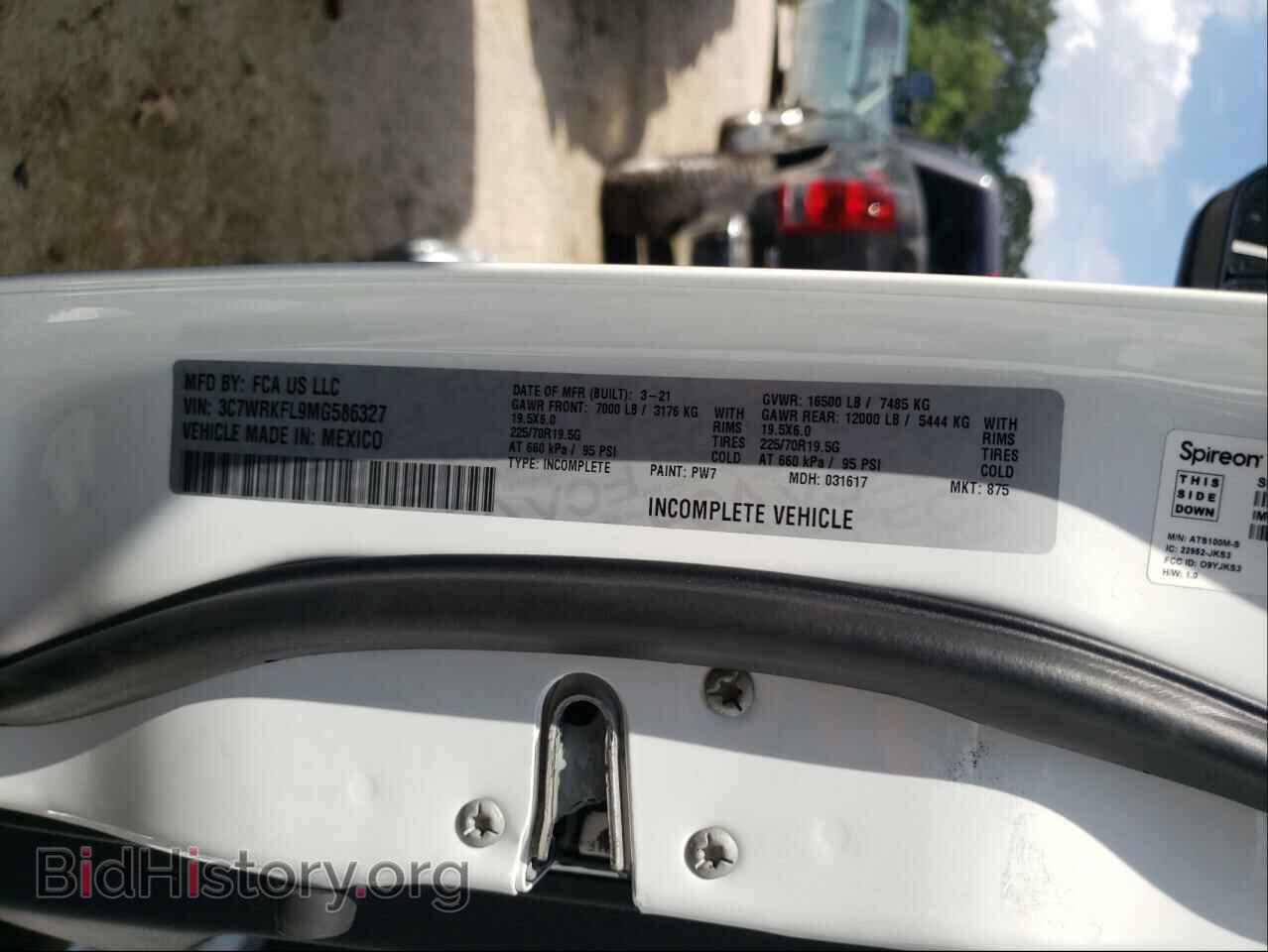 2021 RAM 4500 - VIN: 3C7WRKFL9MG586327 - Фото 10