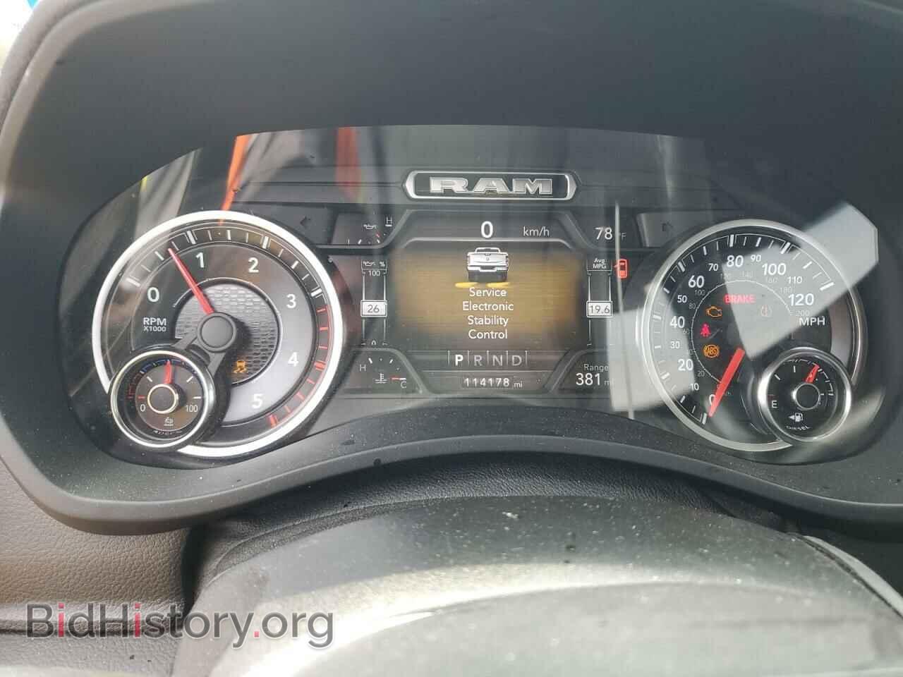 2019 RAM 2500 - VIN: 3C6UR4KL1KG580743 - Фото 8