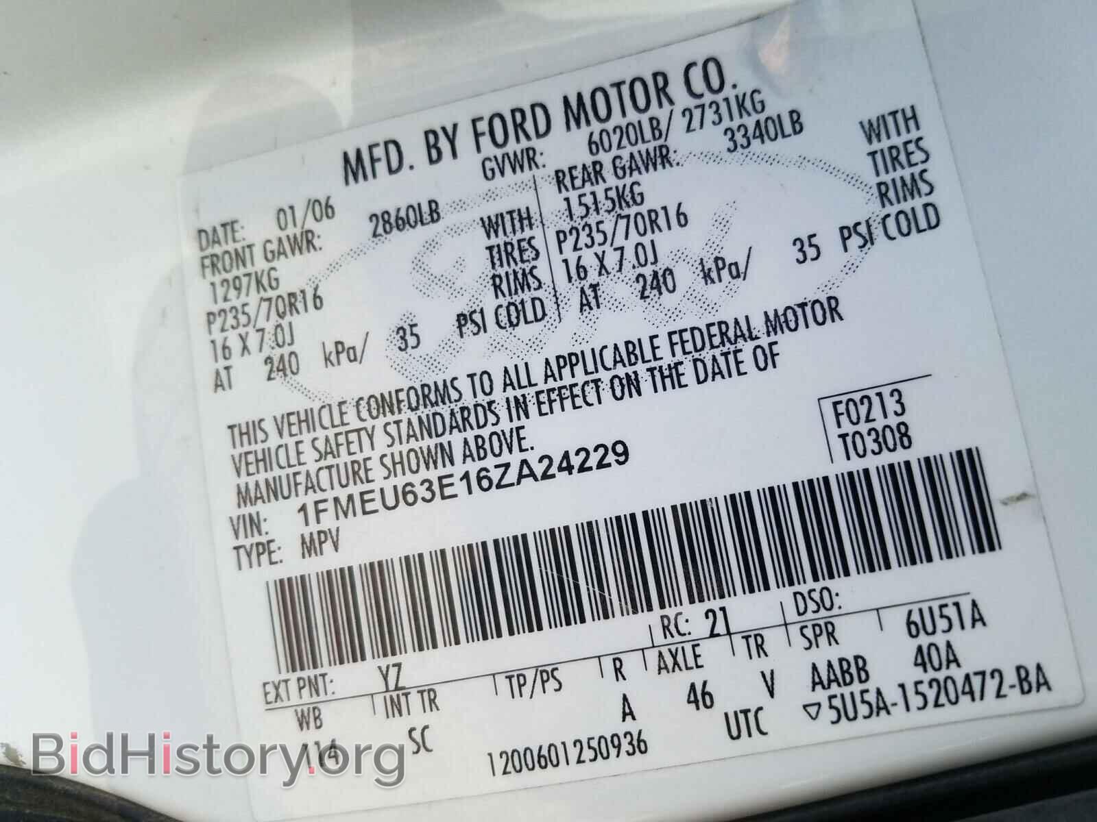 2006 FORD EXPLORER - VIN: 1FMEU63E16ZA24229 - Фото 10