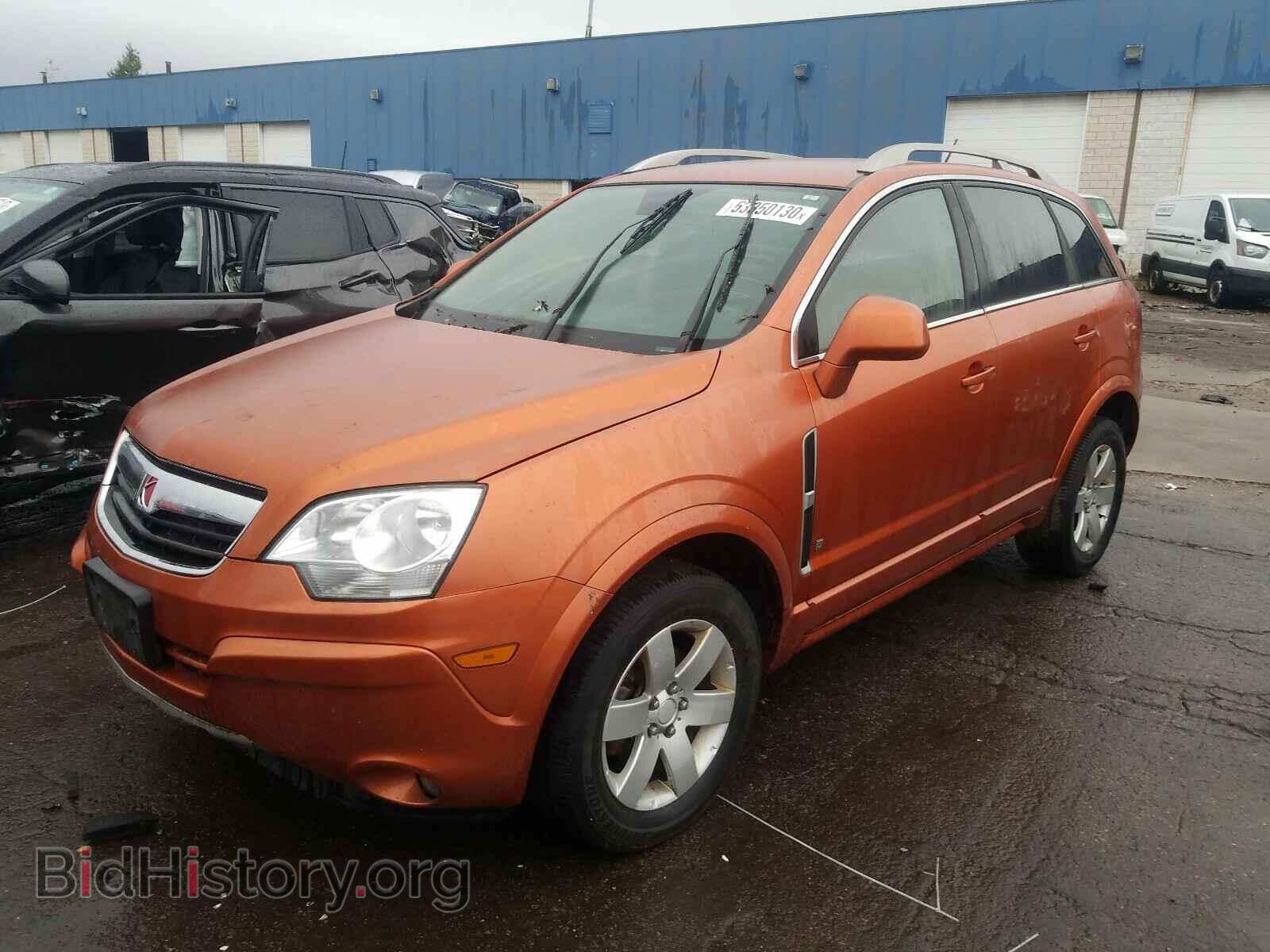 2008 SATURN VUE - VIN: 3GSCL53748S504781 - Фото 2