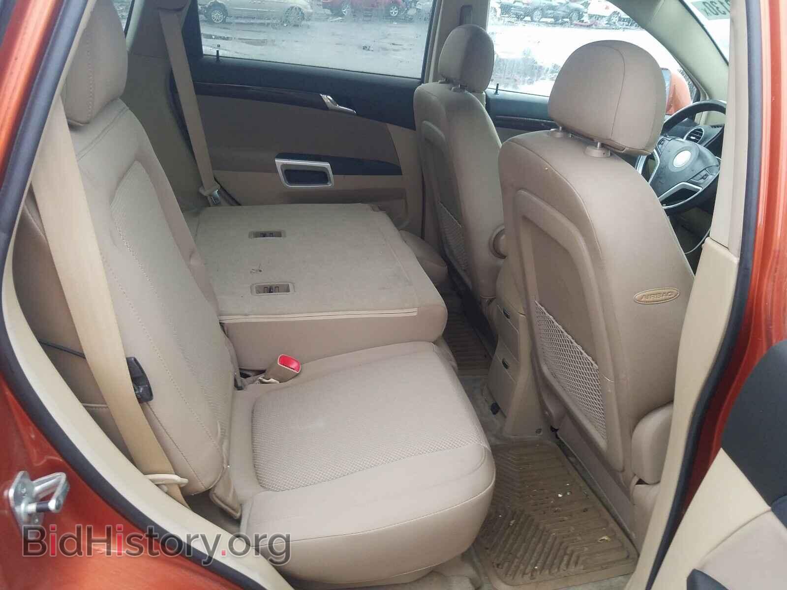 2008 SATURN VUE - VIN: 3GSCL53748S504781 - Фото 6